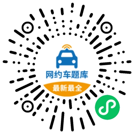 小程序二维码