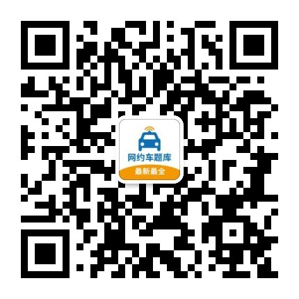 公众号二维码